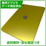 【バッテリー100%】iPad 11 Wi−Fi 128GB イエロー