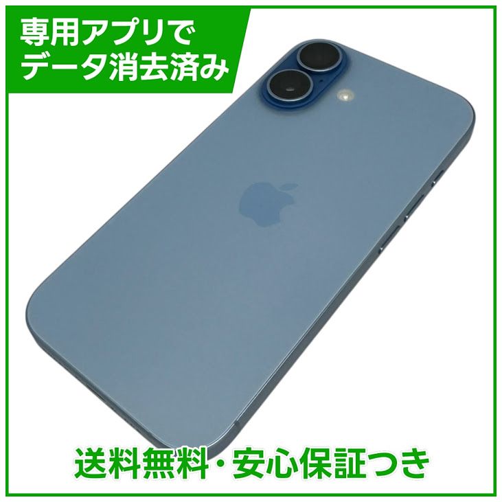 �ڥХåƥ꡼100%��iPhone��17��256GB���ߥ��ȥ֥롼��SIM�ե꡼���ɥ�����