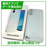̤ʡGalaxyA255GSCG3364GB֥롼SIMե꡼au