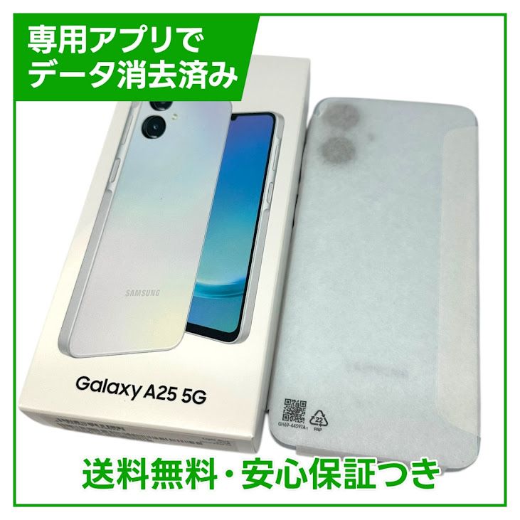 ̤ʡGalaxyA255GSCG3364GB֥롼SIMե꡼au