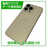 iPhone��13Pro��128GB��������ɡ�SIM�ե꡼���ɥ�����