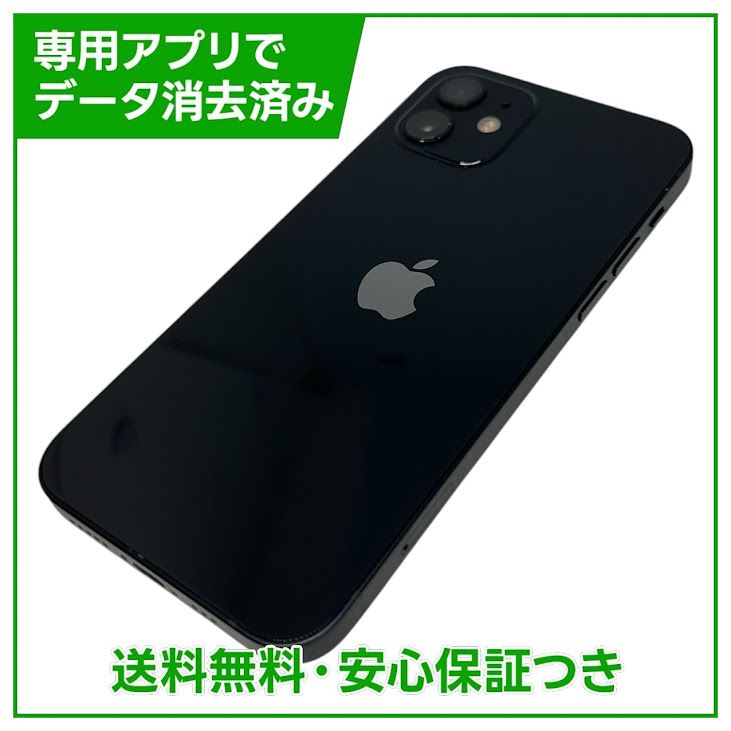 iPhone��12��64GB���֥�å���SIM�ե꡼