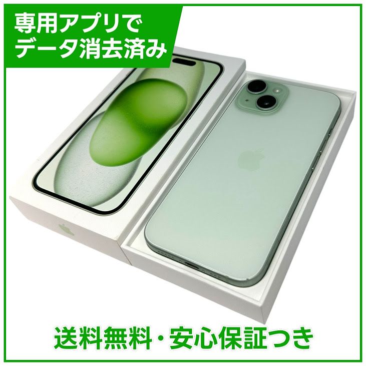 �ڥХåƥ꡼92%��iPhone��15��128GB�����꡼��SIM�ե꡼�����եȥХ���