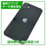 iPhone11128GB֥åSIMե꡼եȥХ
