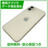 iPhone��12��64GB���ۥ磻�ȡ�SIM�ե꡼�����եȥХ���