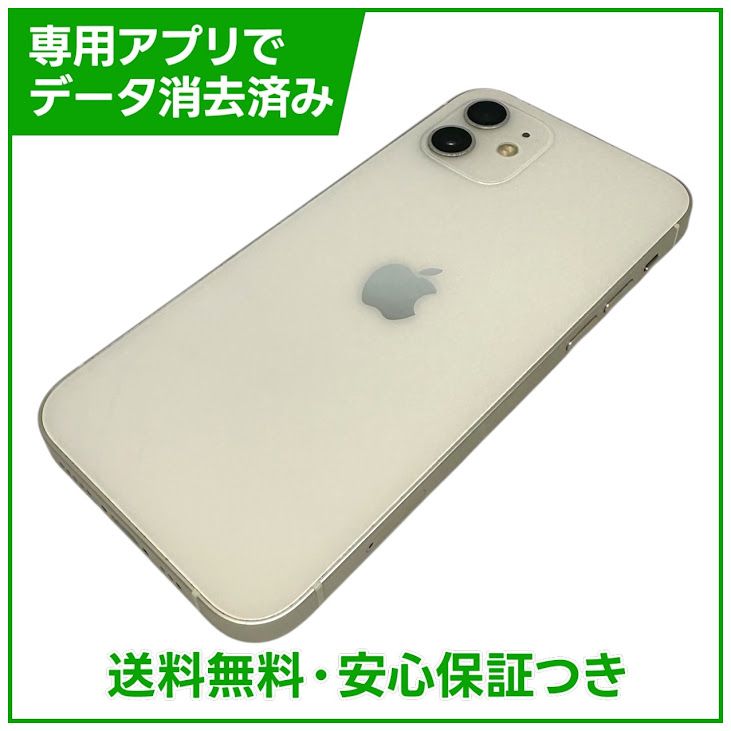 iPhone��12��64GB���ۥ磻�ȡ�SIM�ե꡼�����եȥХ���