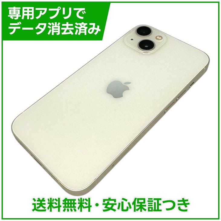 iPhone��13��128GB���������饤�ȡ�SIM�ե꡼�����եȥХ���