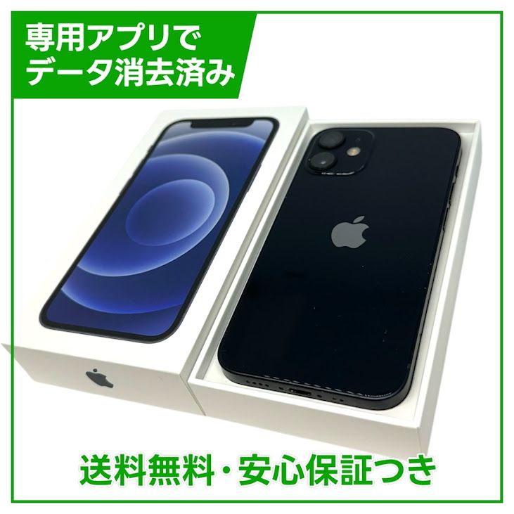 iPhone��12mini��256GB���֥�å���SIM�ե꡼���ɥ�����