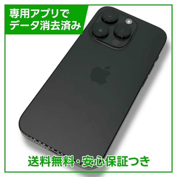 ڥХåƥ꡼85%iPhone14Pro128GBڡ֥åŷХ