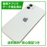 iPhone��12��128GB���ۥ磻�ȡ�SIM�ե꡼��au��