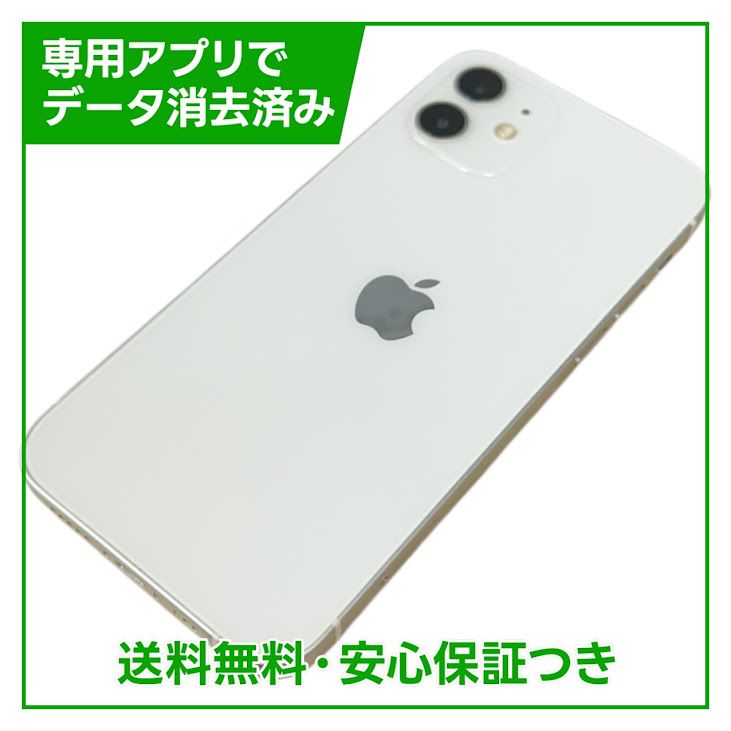 iPhone��12��128GB���ۥ磻�ȡ�SIM�ե꡼��au��