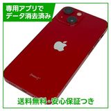 iPhone��13mini��128GB���ץ������ȥ�åɡ�SIM�ե꡼