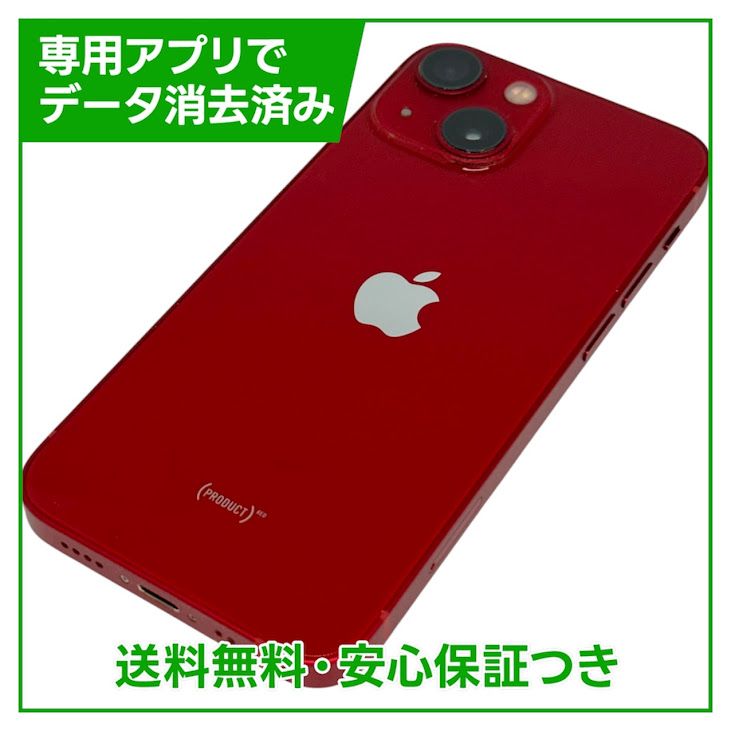 iPhone��13mini��128GB���ץ������ȥ�åɡ�SIM�ե꡼