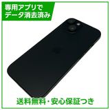 �ڥХåƥ꡼80%��iPhone��15��128GB���֥�å���SIM�ե꡼