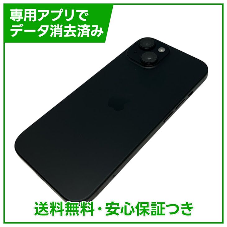 �ڥХåƥ꡼80%��iPhone��15��128GB���֥�å���SIM�ե꡼