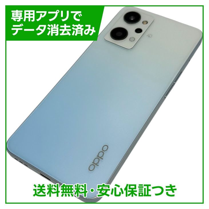 OPPO��Reno7A��CPH2353��128GB���ɥ꡼��֥롼��SIM�ե꡼