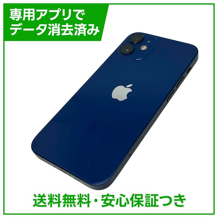 iPhone��12mini��64GB���֥롼��SIM�ե꡼���ɥ�����