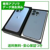 �ڥХåƥ꡼100%��iPhone��13Pro��256GB��������֥롼��SIM�ե꡼��au��