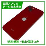 iPhone 13 256GB プロダクトレッド SIMフリー ドコモ版