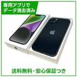 �ڥХåƥ꡼100%��iPhone��14��128GB���ߥåɥʥ��ȡ�SIM�ե꡼���ɥ�����