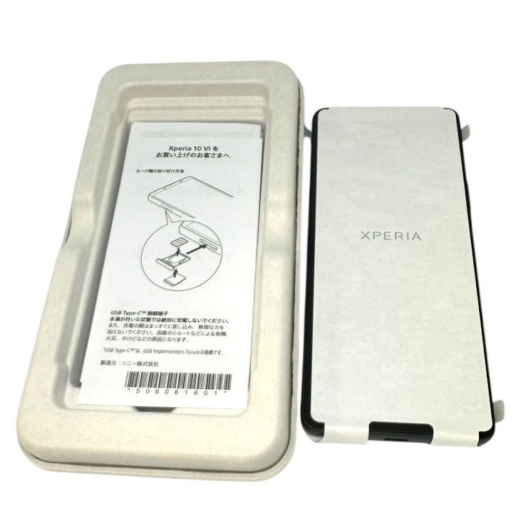 ̤ʡXperia10VIA402SO128GB֥åեȥХ