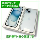 ̤ʡiPhone15128GB֥롼SIMե꡼