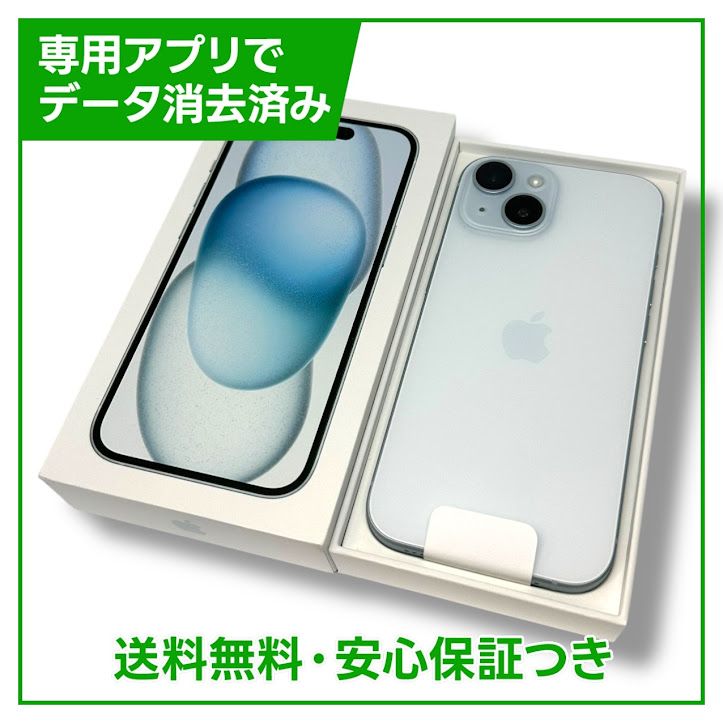 ̤ʡiPhone15128GB֥롼SIMե꡼