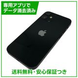 iPhone��12mini��128GB���֥�å���SIM�ե꡼�����եȥХ���