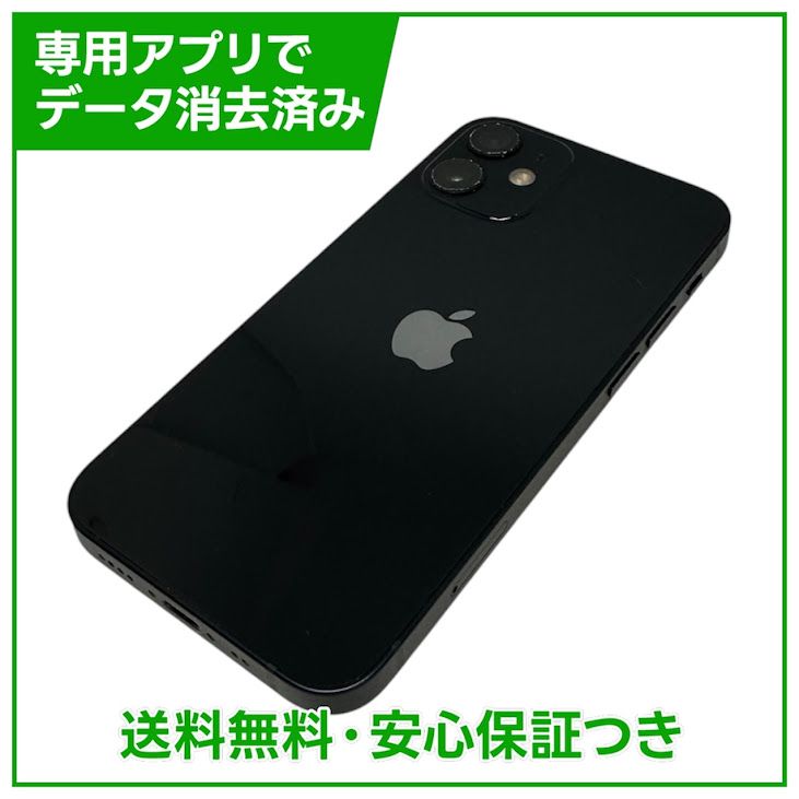 iPhone��12mini��128GB���֥�å���SIM�ե꡼�����եȥХ���