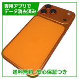 �ڥХåƥ꡼100%��iPhone��17ProMax��256GB�������ߥå�����󥸡�SIM�ե꡼