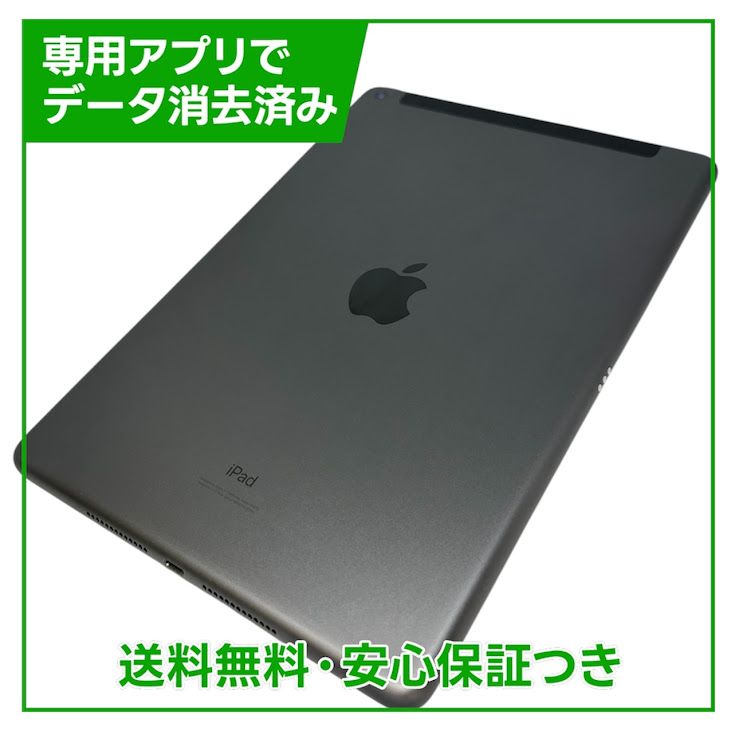 iPad��8��Wi��Fi��Cellular��32GB�����ڡ������쥤��SIM�ե꡼