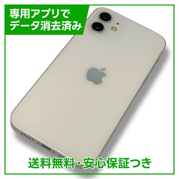 ڥХåƥ꡼80%iPhone12128GBۥ磻ȡSIMե꡼եȥХ