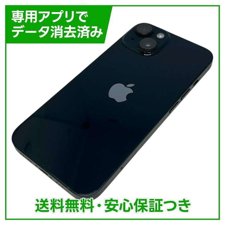 �ڥХåƥ꡼94%��iPhone��14��128GB���ߥåɥʥ��ȡ�SIM�ե꡼��au��