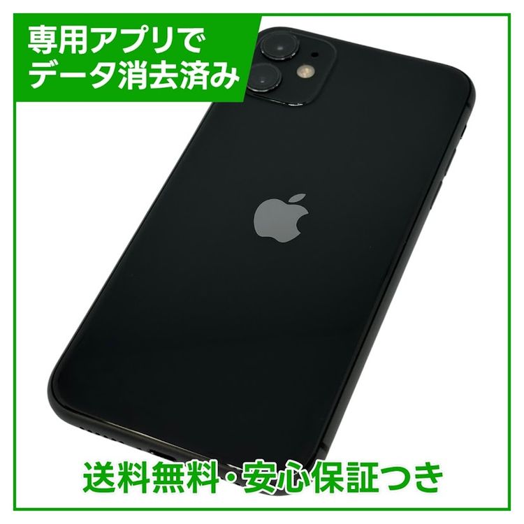 iPhone1164GB֥åSIMե꡼ɥ