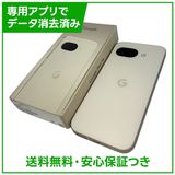 �ڥХåƥ꡼100%��Pixel��9a��128GB��Porcelain��SIM�ե꡼�����եȥХ���