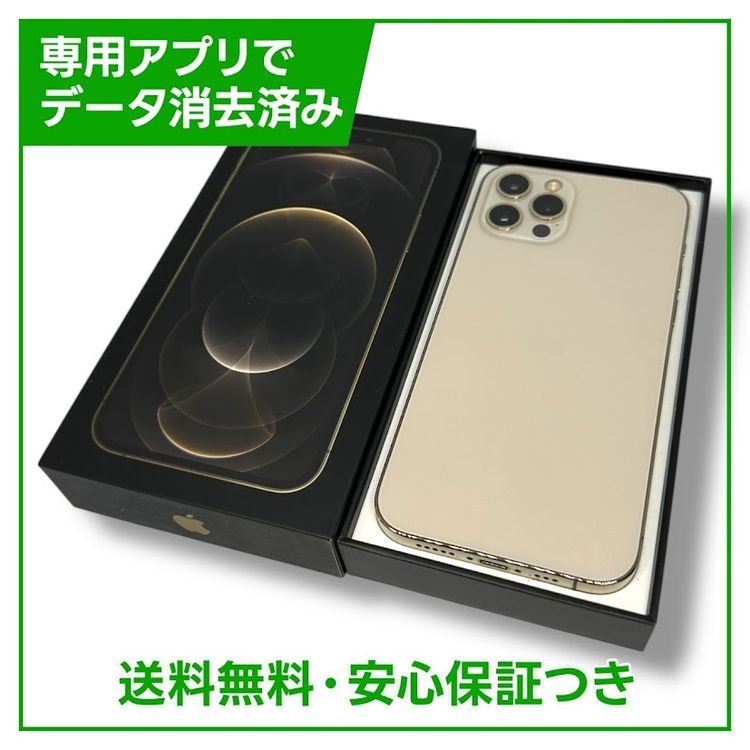 iPhone12Pro256GBɡSIMե꡼