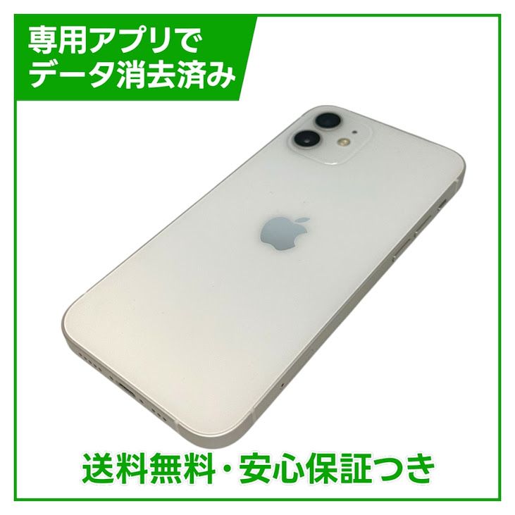 iPhone��12��128GB���ۥ磻�ȡ�SIM�ե꡼���ɥ�����