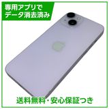 【バッテリー90%】iPhone 14 128GB パープル SIMフリー au版