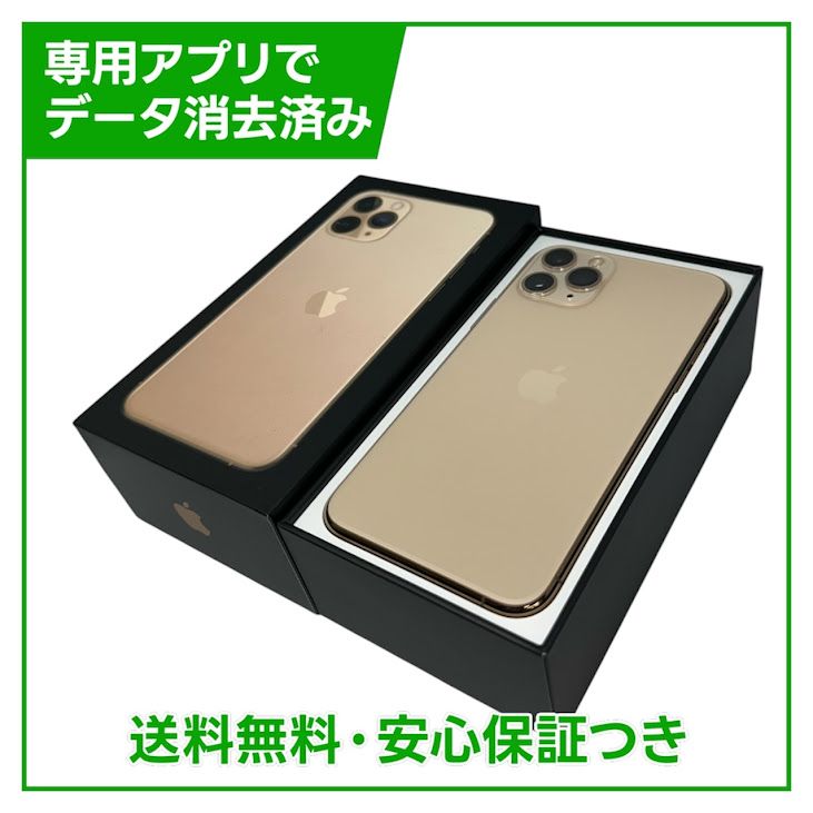 iPhone��11��Pro��256GB��������ɡ�SIM�ե꡼�����եȥХ���