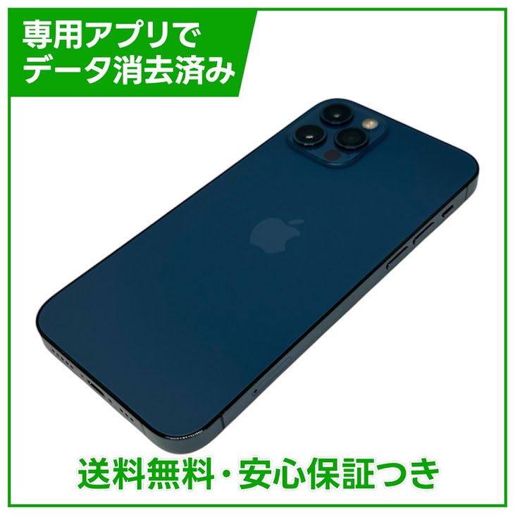 iPhone��12Pro��256GB���ѥ��ե��å��֥롼��SIM�ե꡼��au��