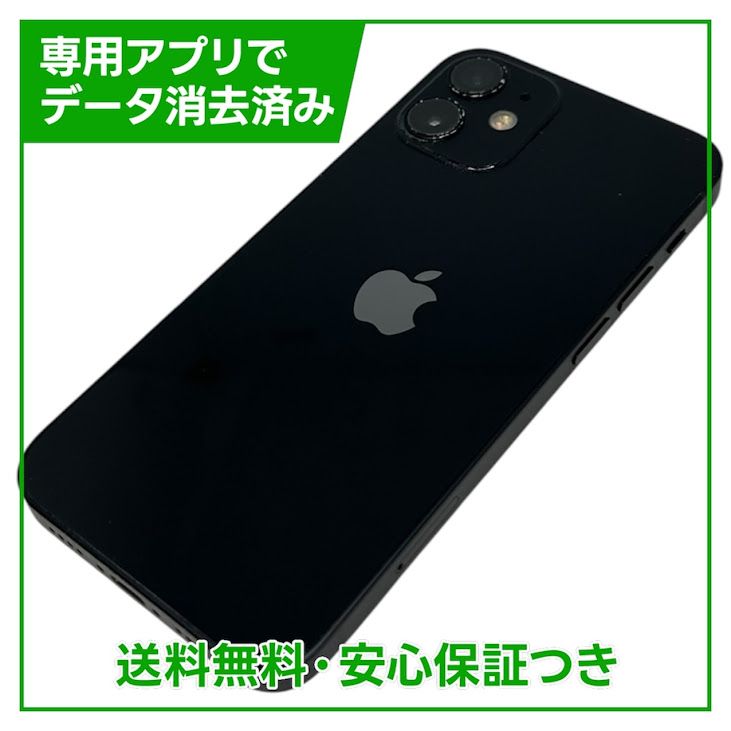 iPhone��12mini��128GB���֥�å���SIM�ե꡼�����եȥХ���