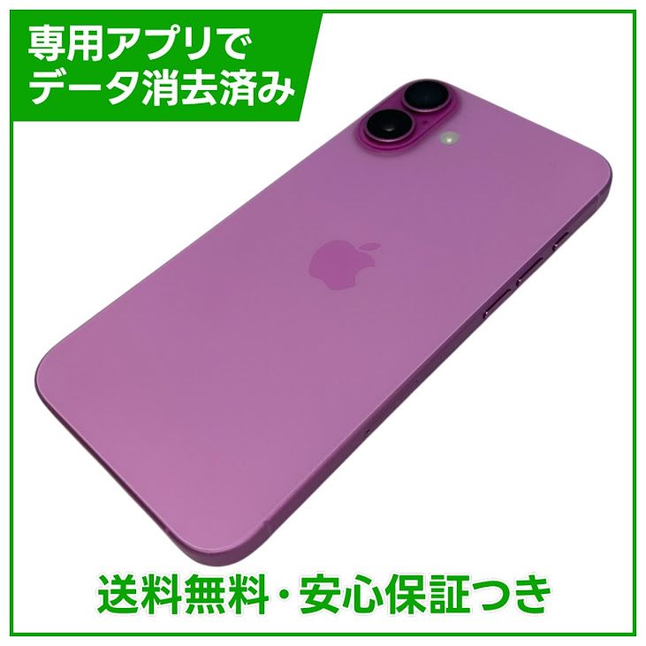 �ڥХåƥ꡼92%��iPhone��16Plus��128GB���ԥ󥯡�SIM�ե꡼�����եȥХ���