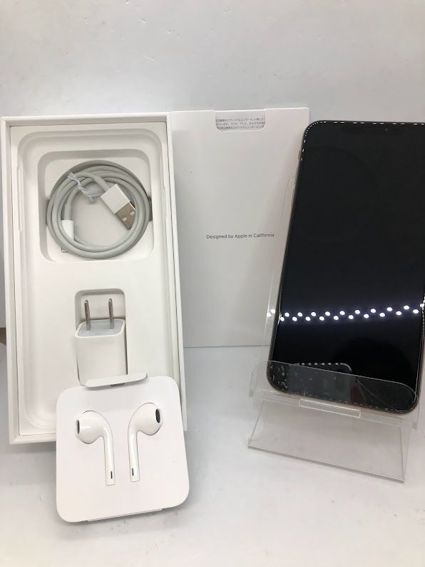 ムスビー｜iPhone XS Max 256GB ゴールド SIMフリー ドコモ版  