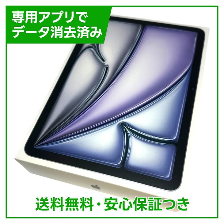 ڥХåƥ꡼100%iPadAir117塡WiFi128GBڡ쥤