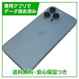 �ڥХåƥ꡼100%��iPhone��13Pro��128GB��������֥롼