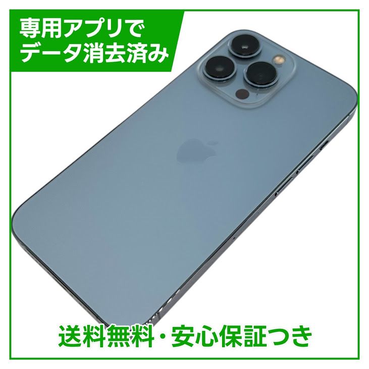 �ڥХåƥ꡼100%��iPhone��13Pro��128GB��������֥롼