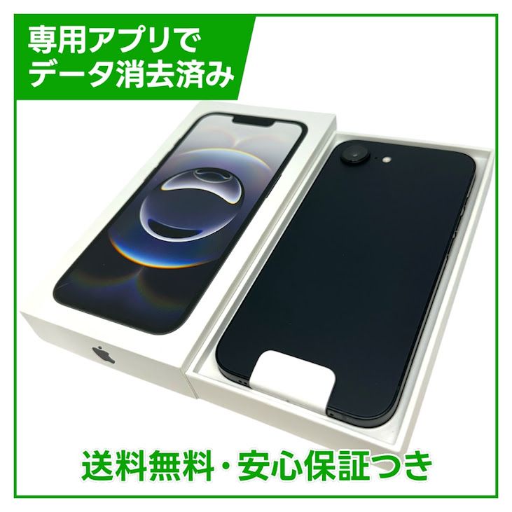 ��̤�����ʡ�iPhone��16e��128GB���֥�å���SIM�ե꡼�����եȥХ���