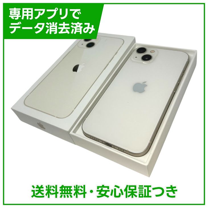 �ڥХåƥ꡼85%��iPhone��13��128GB���������饤�ȡ�SIM�ե꡼���ɥ�����