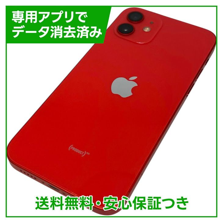 iPhone��12��128GB����åɡ�SIM�ե꡼���ɥ�����