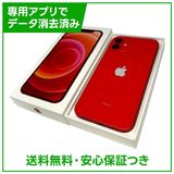 �ڥХåƥ꡼83%��iPhone��12��64GB����åɡ�SIM�ե꡼����ŷ��Х�����